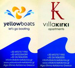 yellow-kirki.jpg